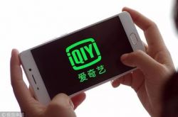 9分钟科普!鹰潭工厂咨询电话多少_哔哩哔哩-3